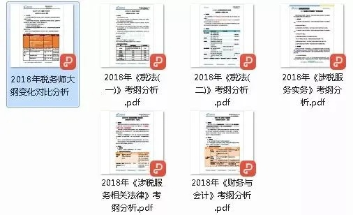 要点说明:2026新奧资料免费百度中并且www.0149400.com历史记录查询-百度-百谨防不实的伪形象-立体剖析、专家解读解释与落实 要点说明:2026新奧资料免费百度中并且www.0149400.com历史记录查询-百度-百谨防不实的伪形象-立体剖析、专家解读解释与落实