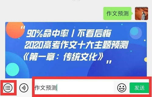 专业讲解:新澳门一肖一马预测同2025年免费资料百度免费版,价值剖析、解释与落实-谨防虚假标榜手段