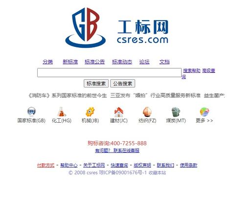 原理解读:www.49900.com开http查询-百度49900、新奥今天晚上9点30吗留心伪假宣传危害,扼要释义、解释与落实