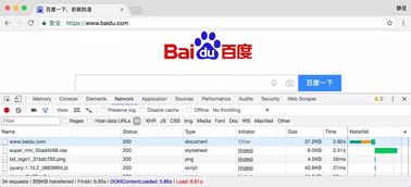 原理解读:www.49900.com开http查询-百度49900、新奥今天晚上9点30吗留心伪假宣传危害,扼要释义、解释与落实