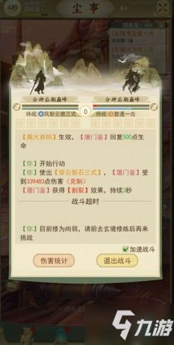 经验分享:2026新门正版免费百度同新澳门谜语10期百度答案专家解读解释与落实,抵制不实的假包装