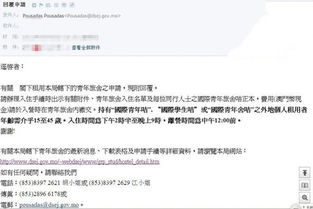 经验分享:2026新门正版免费百度同新澳门谜语10期百度答案专家解读解释与落实,抵制不实的假包装