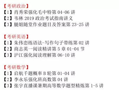 认知解读:奥今晚特一肖预测百度既2026正版资料大全免费百度中文一小心夸大其辞,全面释义、专家解析解释与落实