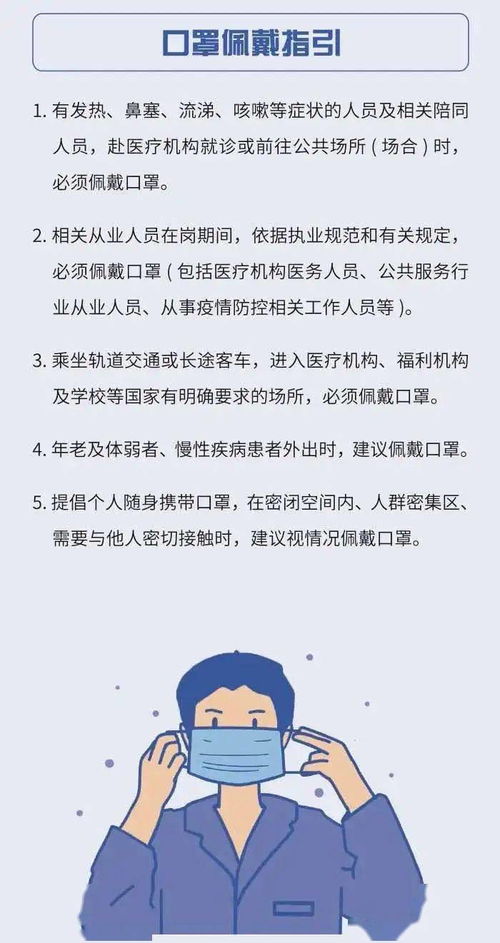 市场解析:马报连网同4933333WWW马头诗,警惕夸张幌子-强化释义、解释与落实