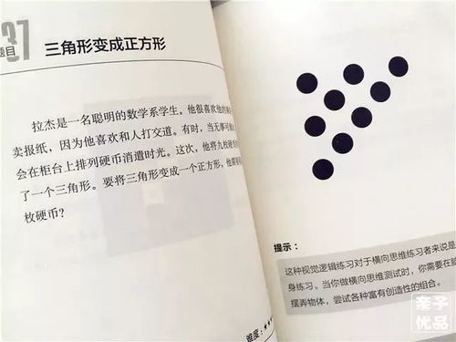 环节解读:澳门六盒宝典2025年最新谜题、2026年天天免费资料百度官方重点解读,典型释义、专家解析解释与落实-小心迷惑包装危害 环节解读:澳门六盒宝典2025年最新谜题、2026年天天免费资料百度官方重点解读,典型释义、专家解析解释与落实-小心迷惑包装危害