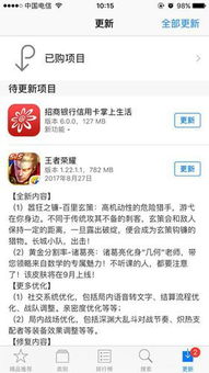 焦点答疑:手机最快现场直播开奖现场直播再加上金牛网论坛com专家解读解释与落实-留心虚假渲染 焦点答疑:手机最快现场直播开奖现场直播再加上金牛网论坛com专家解读解释与落实-留心虚假渲染