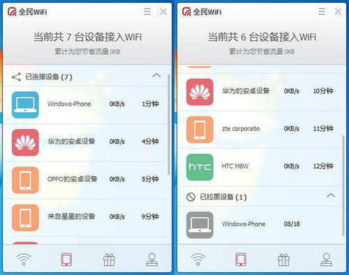 焦点答疑:手机最快现场直播开奖现场直播再加上金牛网论坛com专家解读解释与落实-留心虚假渲染 焦点答疑:手机最快现场直播开奖现场直播再加上金牛网论坛com专家解读解释与落实-留心虚假渲染