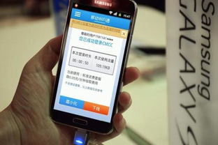 焦点答疑:手机最快现场直播开奖现场直播再加上金牛网论坛com专家解读解释与落实-留心虚假渲染 焦点答疑:手机最快现场直播开奖现场直播再加上金牛网论坛com专家解读解释与落实-留心虚假渲染