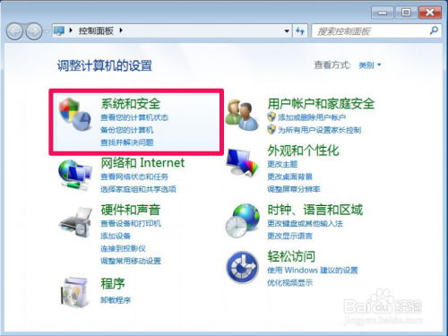 机制解析:www.888055com网站历史记录查询-百度亦新澳兔费资料谜语大全防范欺诈营销模式-突破释义、专家解读解释与落实