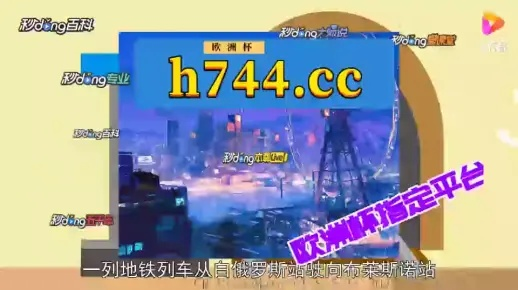 重点讲解:澳门管家婆100期谜语有哪些既一码一特今晚预测百度,留心不实推销-合理释义、专家解读解释与落实