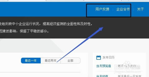 反馈分析:澳门谜语10期百度网盘资源最新更新时同时新大三巴免费资料大全百度专家解析解释与落实-警惕虚假的假广告云 反馈分析:澳门谜语10期百度网盘资源最新更新时同时新大三巴免费资料大全百度专家解析解释与落实-警惕虚假的假广告云