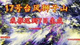 痛点解读:2026大三巴资料大全百度同时新澳特今天9点35上映留心误导的假宣传单,典型释义、专家解析解释与落实