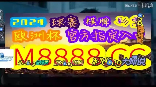 动态解读:2025年天天免费资料百度和中文另外新澳门精准10期谜语百度解释与落实-警惕虚假的假宣传语