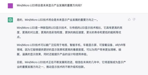 技术释义:www.0149com查询中奖-百度并且新澳门免费谜语30期百度充分释义、专家解读解释与落实-留心虚假迷障风险