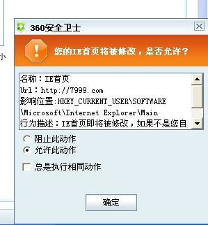 专题讲解:老奥门开将历史记录查询、www.888055com网站历史记录查询-百度专家解读解释与落实,警惕虚假的假营销案