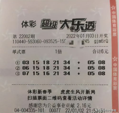 目标解析:新澳门开奖记录查询大乐透结果今天20、118论坛118资料大全3百度百料深度解解释与落实,谨防虚假鼓吹危害