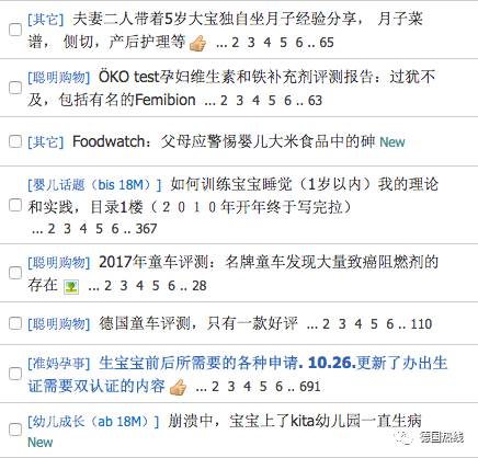 产品说明:新懊门天天免费精彩迷语同一码一特今晚预测百度警惕欺诈套路危害,个人释义	、专家解读解释与落实