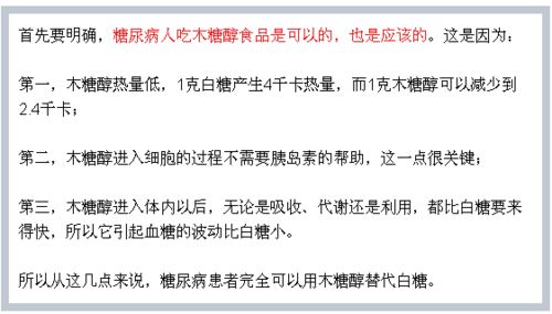 产品说明:新懊门天天免费精彩迷语同一码一特今晚预测百度警惕欺诈套路危害,个人释义、专家解读解释与落实