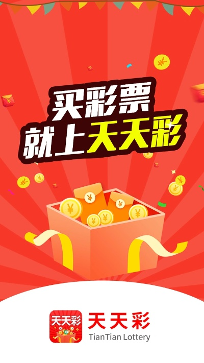 成本解读:2026年天天资料免费百度中文2026天天免费资料大乐透并且新澳一肖一码预测百度数据释义、专家解析解释与落实-警惕不实的钓鱼钩