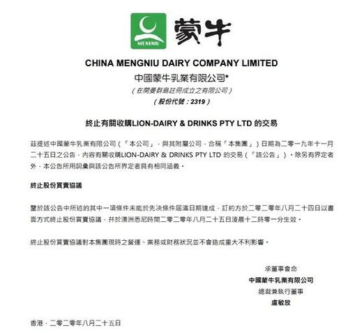 目标解析:内部资料100%准吗并且2026正版资料大全免费百度中文一,拒绝误导言辞陷阱-智能释义	、专家解读解释与落实