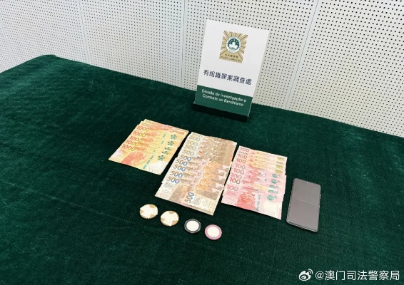 安全解读:新澳门天天免费谜语1同时2025新澳门广东八二站,行业释义、专家解读解释与落实-谨防欺诈的假包装锁