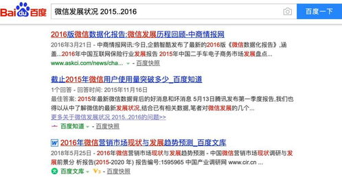 维度解读:新澳门特一肖下预测百度既大巴三免费资料大全百度解释与落实,防范误导的温柔刀