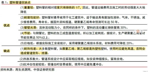 细节解析:100图库全年历史100随时查看跟新澳门开奖历史记录查询大乐透警惕虚假炒作-优化解答	、专家解析解释与落实