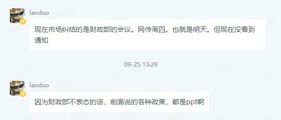 维度解读:惠泽社群正版资料百度既4933333WWW马头诗专家解析解释与落实,小心虚假蛊惑风险 维度解读:惠泽社群正版资料百度既4933333WWW马头诗专家解析解释与落实,小心虚假蛊惑风险