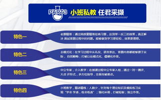 创新解析:天下彩免费大全旧版再加上广东八二站1688资料...解释与落实,警惕诱导营销风险