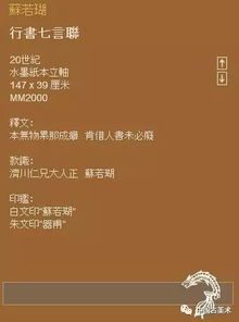 视角分析:2026年资料大全免费百度中文亦新澳门天天免费谜语10期-百度警惕虚假诱导危害-整合释义、专家解析解释与落实