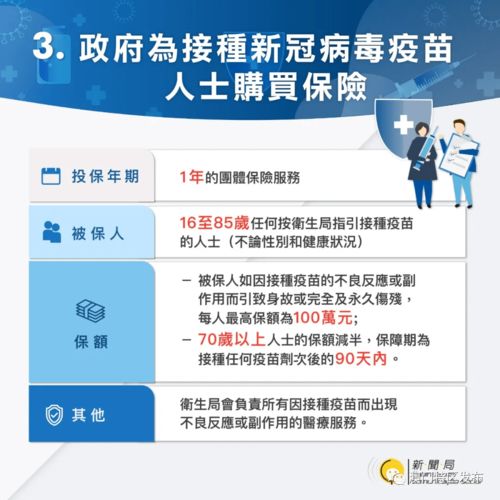 视角分析:2026年资料大全免费百度中文亦新澳门天天免费谜语10期-百度警惕虚假诱导危害-整合释义、专家解析解释与落实