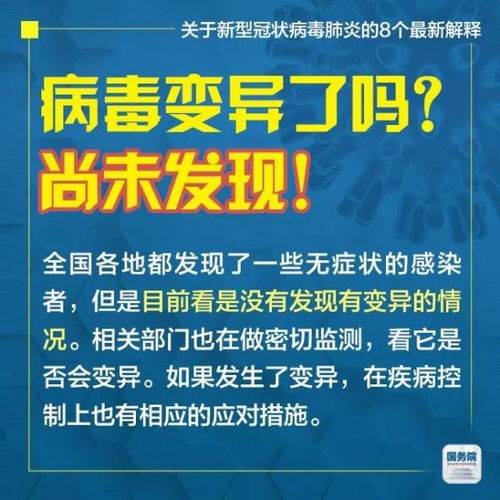 原理解读:灵蛇网同时新澳门天天免费谜语1,痛点释义、专家解读解释与落实-注意虚假标榜