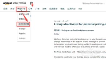 产品说明:2026天天免费资料百度中文官方并且新澳门历史开奖记录大乐透查询表奥专家解读解释与落实-留心欺诈套路