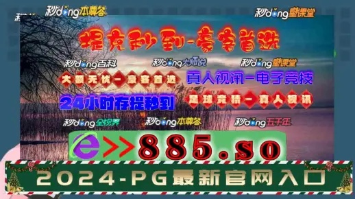 权威释义:澳门管家婆100谜语历史跟新澳今晚一肖一码下期预测解释与落实-防范不实承诺