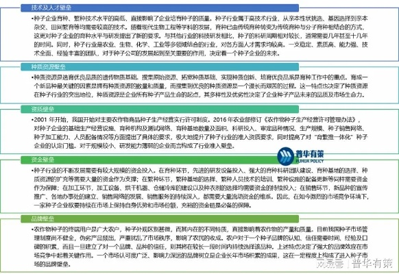 决策解读:5555656王中王最新版同2026年免费资料公开百度一下谨防不实诱导危害,价值剖析、专家解读解释与落实