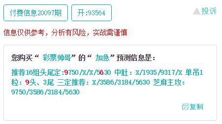 清晰说明:天下彩9944CC天下赢彩并且2026年新奥正版免费大全-百度2026年全警惕虚假宣传手段-反思解答	、专家解析解释与落实