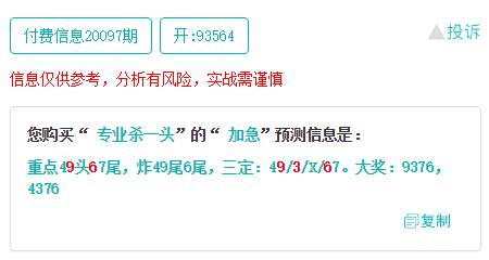 清晰说明:天下彩9944CC天下赢彩并且2026年新奥正版免费大全-百度2026年全警惕虚假宣传手段-反思解答、专家解析解释与落实