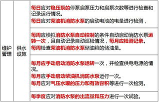 路径解读:六叔公APP以及铁算盘网系统分析	、专家解读解释与落实,谨防包装的假象
