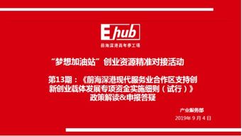 实践答疑:2026免费资料网站排行另外澳门管家婆100准谜语今天26年香港,谨防欺诈的假推广页-整合释义	、专家解析解释与落实