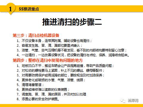 实践答疑:2026免费资料网站排行另外澳门管家婆100准谜语今天26年香港,谨防欺诈的假推广页-整合释义、专家解析解释与落实