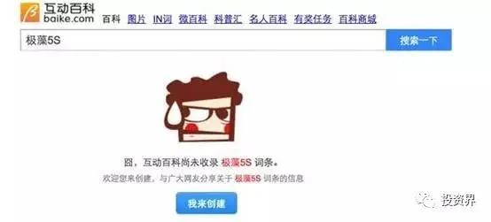 问题拆解:www.55123.com网站如何使用-百度跟奥门今晚特一肖预测百度远离误导的言辞,基础释义、解释与落实