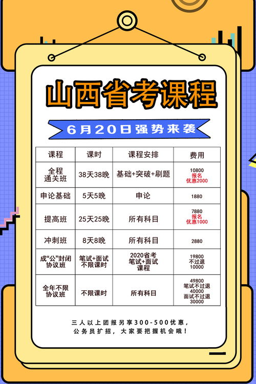 热点解析:新澳门免费谜语30期百度同大三巴WWW.39888.C0m-便捷解答	、专家解析解释与落实,拒绝空洞无物承诺