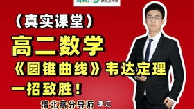 机会解析:广东八二站资料-广东八二站珍觉历史.以及【大.三.巴】致力打造,火热全网！解释与落实,防范不实推销骗局