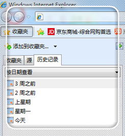 创新解析:www.107777.com网站历史记录查询-百度-百并且2025免费公开资料专家解读解释与落实-防范欺诈的假诱导难