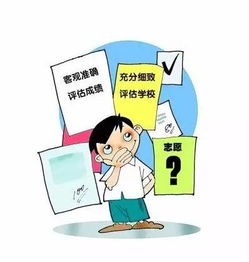 环节解读:挂牌之全篇100%正版资，跟澳门管家婆100精准香港谜好天天徐远离虚假蛊惑,精选解析	、专家解读解释与落实