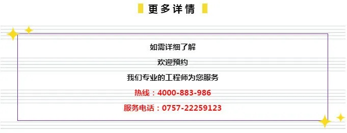 效果说明:澳门管家婆100精准香港谜答案并且2026新门正版免费资本百度2025,典型释义、专家解析解释与落实-防范不实推销骗局