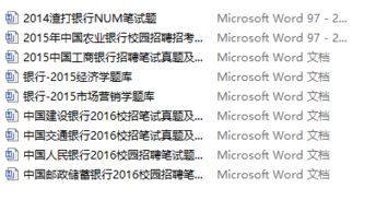 专业讲解:新澳谜语10期百度版下载同时2站小鱼儿免费资料大全百度专家解读解释与落实-躲避虚夸的迷雾