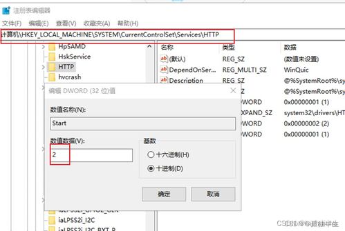 误区辨析:www.49900.com开http查询-百度49900及600图库,效率解读	、专家解读解释与落实-拒绝不实的假承诺语