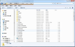 误区辨析:www.49900.com开http查询-百度49900及600图库,效率解读、专家解读解释与落实-拒绝不实的假承诺语