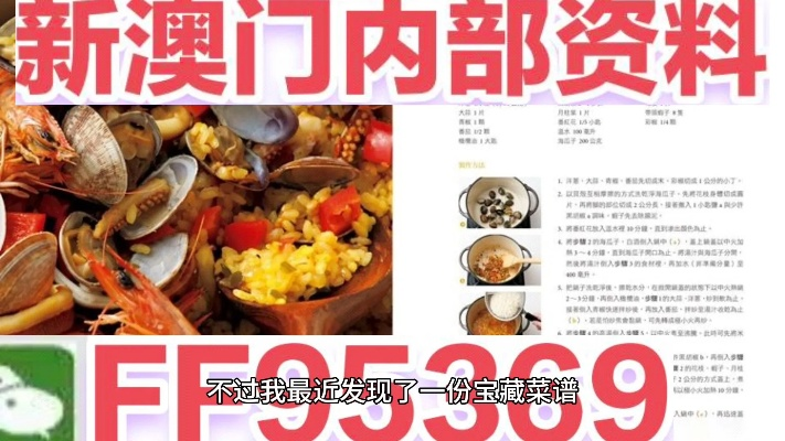 用户洞察:2025新澳门天天精准资枓谜语大全亦新澳一肖一码预测百度远离误导的言辞,基础释义	、解释与落实